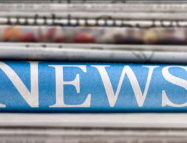 Τα πρωτοσέλιδα του Σαββάτου 22/07